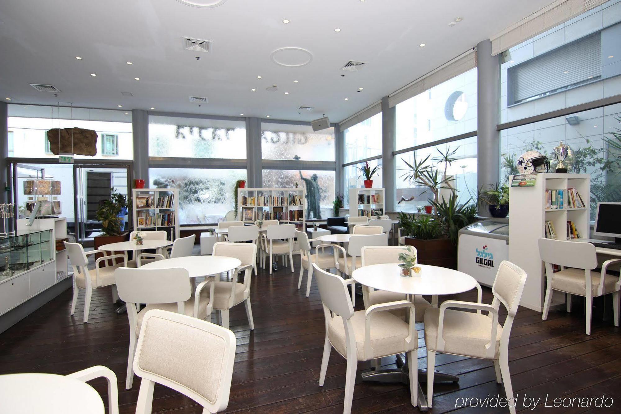 吉甲酒店 特拉维夫 外观 照片